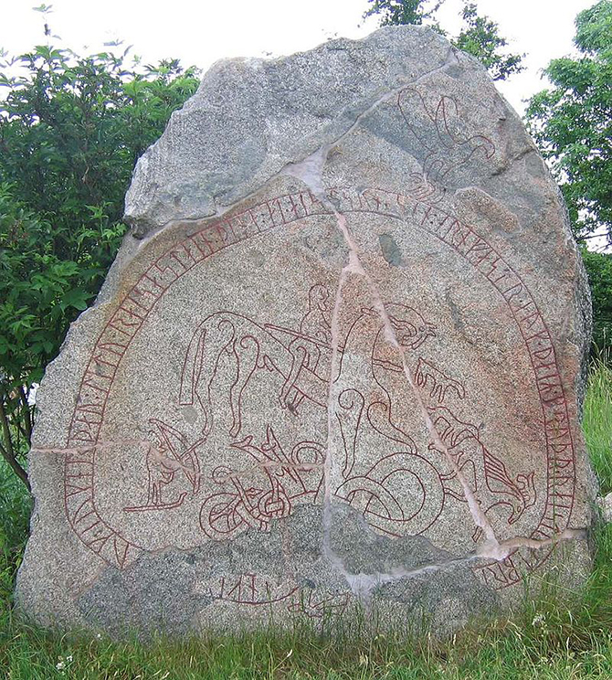 Улль на руническом камне «Runestone Böksta»