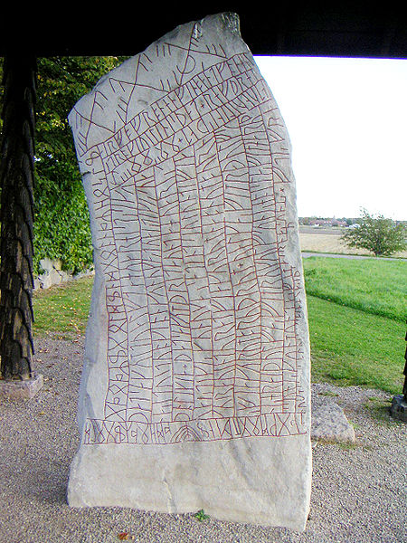 Рунический камень в Рёкстоне (Швеция)